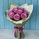 Букет Розы Фёрст Леди в Большое Грызлово