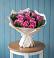 Букет цветов из: Розы в Большое Грызлово