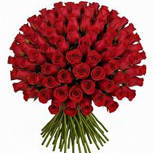 Букет Красные розы Чери Лав в Большое Грызлово
